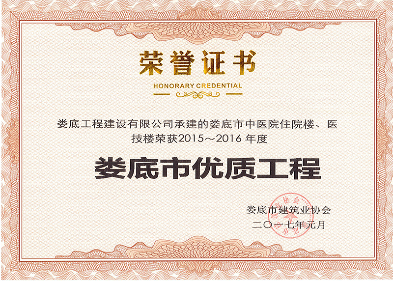 2015-2016Ѓ(yu)|(zh)̣t(y)ԺסԺt(y)ǣ
